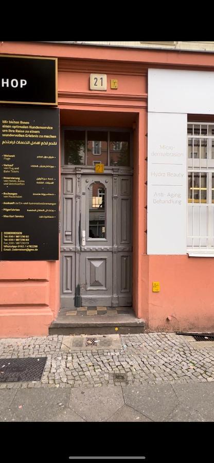 Fuer Familien, Freunde Oder Groessere Gruppen Bis Zu 8 Personen In Der Naehe Des Berliner Hauptbahnhofs *